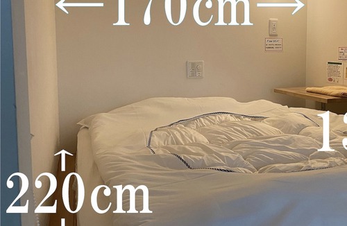 Hirosaki Hotel | HOSTEL HIROSAKI