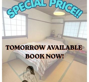 Izumisano Hostel | HOSTEL KURIYA OSAKA