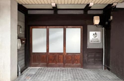 Old Town Hostel | Hostel Miyagawa by Murasaki