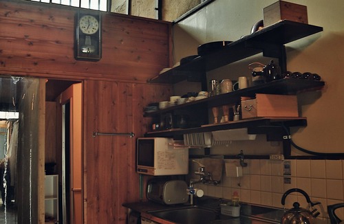Kamigyo Hostel | Hostel Mundo