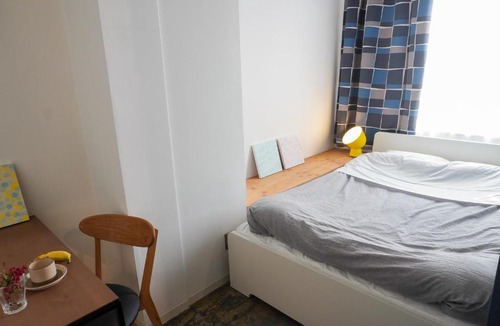 Sakyo Ward Hostel | Hostel Niniroom