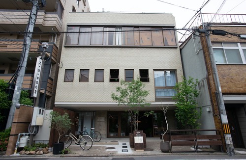 Sakyo Ward Hotel | Hostel Niniroom