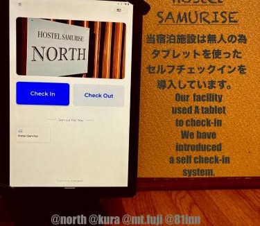Fujikawaguchiko House | Hostel SAMURISE KURA