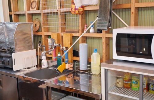 Nishijin Hostel | Hostel Sui Kyoto