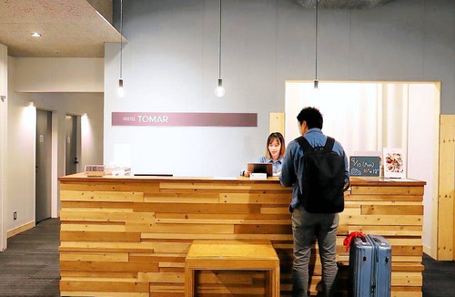 Furano Hostel | Hostel Tomar