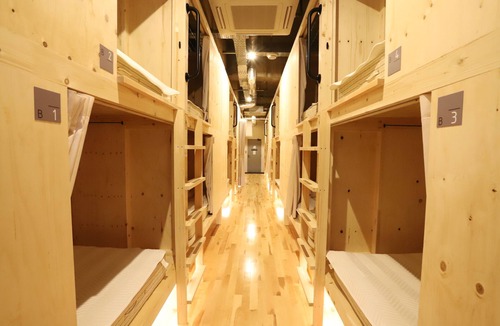 Furano Hostel | Hostel Tomar