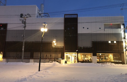 Furano Hotel | Hostel Tomar