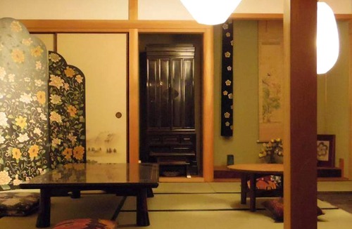 Shinkaichi Hostel | Hostel Yume Nomad