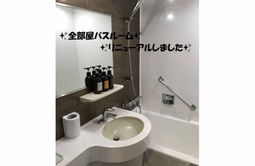 Sukumo Hotel | Hotel Abun Sukumo