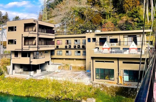 Kirishima Hotel | Hot Spring Therapy Inn Myokenkan