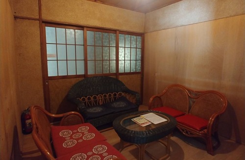 Kirishima Hotel | Hot Spring Therapy Inn Myokenkan