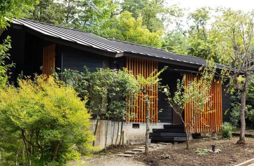 Zao House | Hot Spring Villa - Inroan - Vacation STAY 54229v