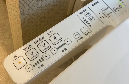Minamiaoyama Hotel | HOTEL Omotesando Stories