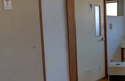 Yuzawa Hotel | Hotel ∙ 1 bedroom ∙ 2 guests