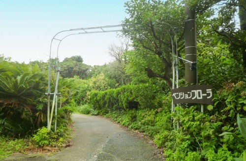 Tateyama Hotel | Hotel ∙ 1 bedroom ∙ 2 guests