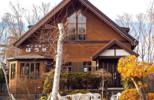 Yamanakako Hotel | Hotel ∙ 1 bedroom ∙ 3 guests