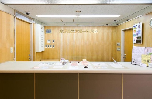 Komatsu Hotel | Hotel Air Port Komatsu / Vacation STAY 67497