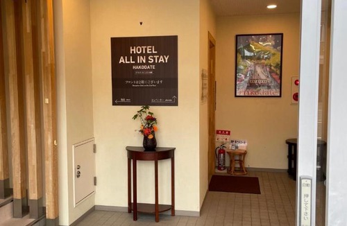 Hakodate Hotel | Hotel All In Stay Hakodate