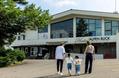 Myoko Hotel | Hotel Alpen Blick