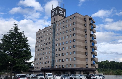 Miyoshi Hotel | Hotel Alpha-One Miyoshi