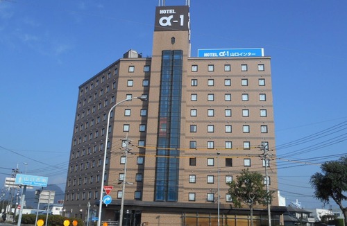 Yamaguchi Hotel | Hotel Alpha-One Yamaguchi Inter