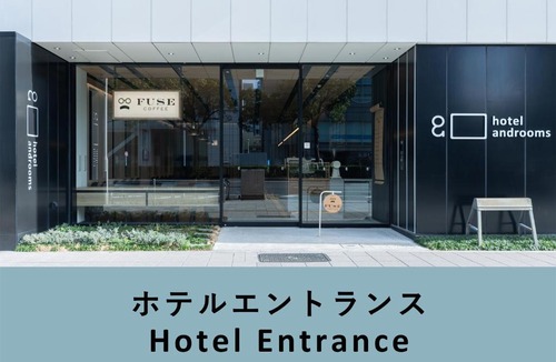 Nagoya City Centre Hotel | hotel androoms Nagoya Fushimi