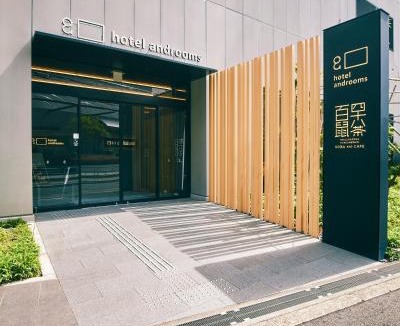 Yodogawa Hotel | hotel androoms Shin-Osaka