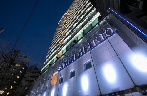 Toshima Hotel | HOTEL APERTO (Adult Only)