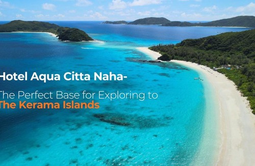 Maejima Hotel | Hotel Aqua Citta Naha
