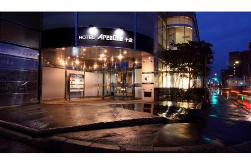 Chitose Hotel | Hotel AreaOne Chitose - Vacation STAY 96125v