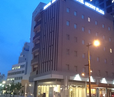 Naka Ward Hotel | Hotel Ascent Plaza Hamamatsu