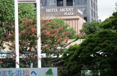 Naka Ward Hotel | Hotel Ascent Plaza Hamamatsu