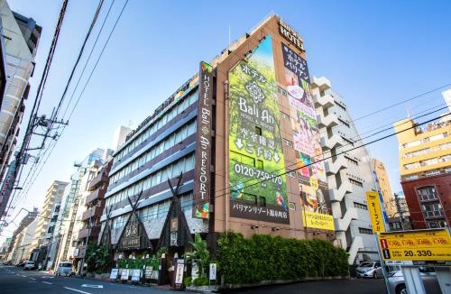 Sumida Hotel | Hotel Balian Resort Kinshicho