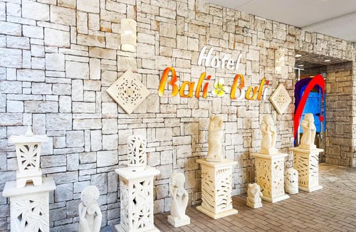 Iwatsuki Hotel | Hotel BaliBali 岩槻
