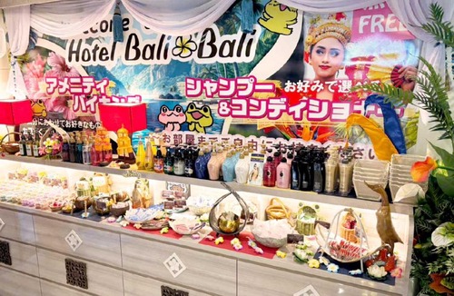 Iwatsuki Hotel | Hotel BaliBali 岩槻