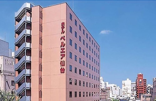 Ichibancho Hotel | Hotel Bel Air Sendai