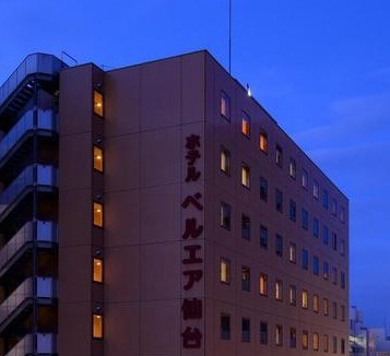 Ichibancho Hotel | Hotel Bel Air Sendai