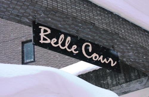 Kitaazumi-gun Hotel | Hotel Belle-Cour Inomata