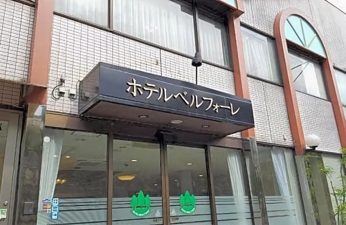 Tsushima Hotel | Hotel Belleforet