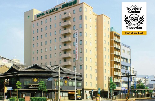 Nagasaki Hotel | Hotel Belleview Nagasaki Dejima