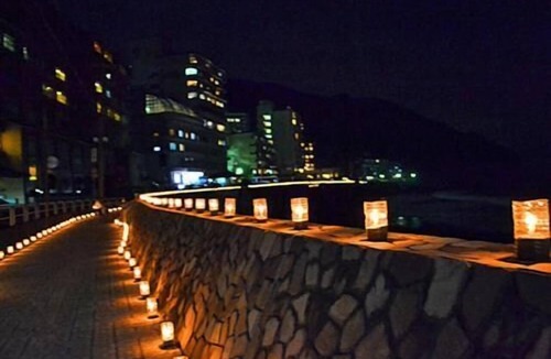 Higashiizu House | Hotel Cetus Royal