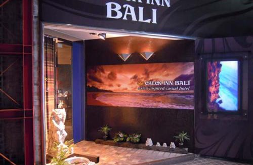 Toshima Hotel | HOTEL CHECK INN BALI adult only