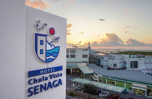 Gushi Hotel | Hotel Chula Vista SENAGA