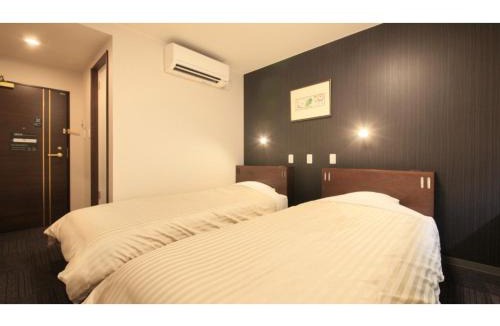 Susono Hotel | HOTEL COONEL INN - Vacation STAY 33527v