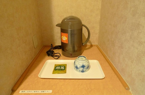 Ibaraki Hotel | Hotel Crest Dio