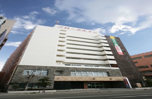 Igidani Onsen Hotel | HOTEL CROWN HILLS HIMEJI