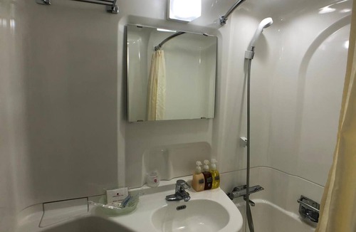 Kamaishi Hotel | Hotel Crown Hills Kamaishi