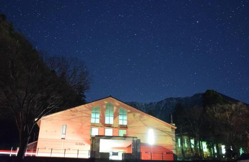 Daisen Hotel | Hotel Daisen Shirogane