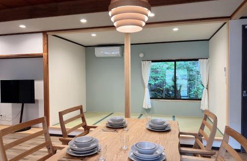 Shuzenji House | HOTEL DanDan