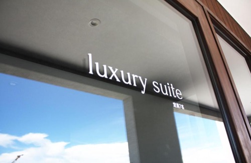 Awaji Hotel | Hotel Dios - Vacation STAY 31184v